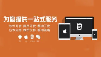 深圳区块链平台定制优惠促销 人人有站互联网推广平台
