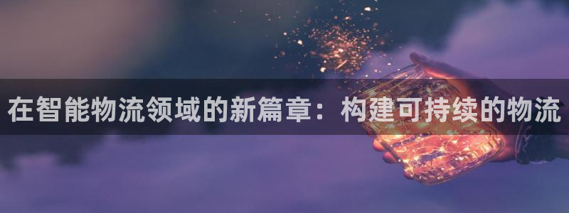 多多28官网入口2024