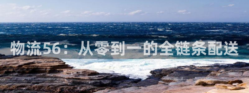 南宫多多28官网版